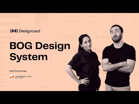 BOG Design system